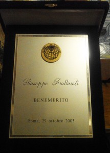 Roma 2003